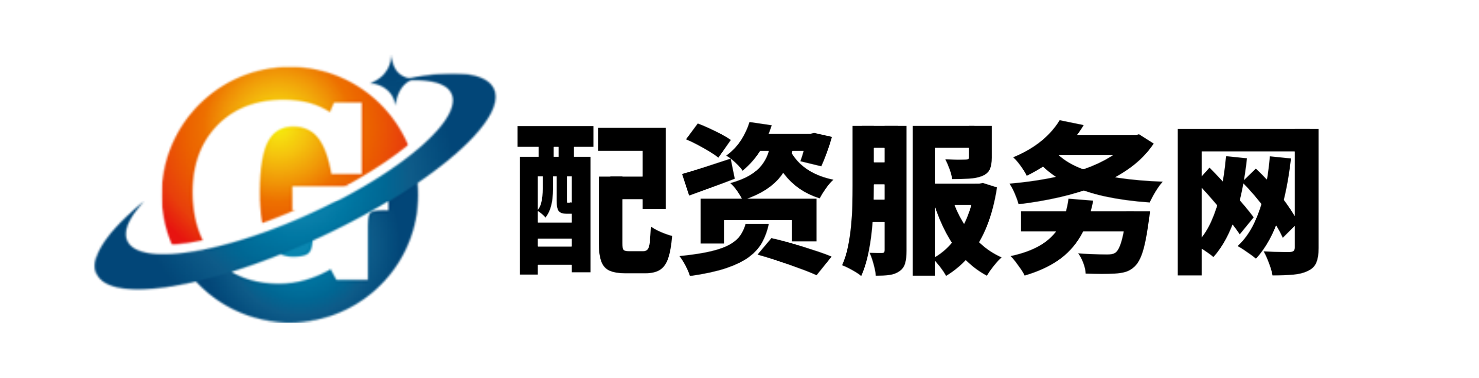 驰盈配资